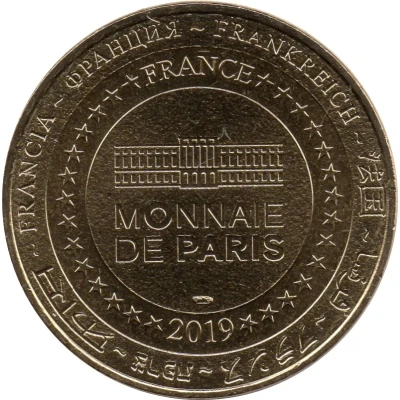 Monnaie de Paris Tourist Token - Eglise Saint Germain des Prés Vierge au Sourire back