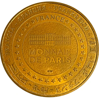 Monnaie de Paris Tourist Token - Eglise de St-Nectaire XIIe siècle ND back