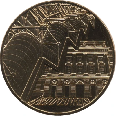 Monnaie de Paris Tourist Token - Exposition À pied d'œuvr s front