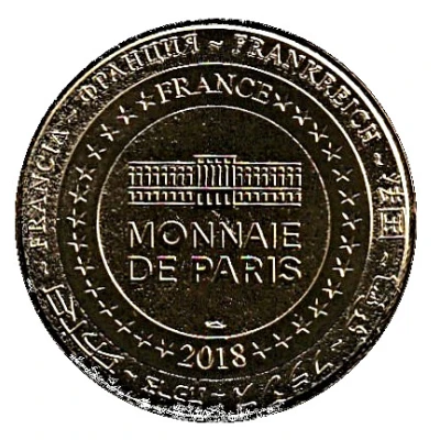 Monnaie de Paris Tourist Token - Fondation de l'Ossuaire de Douaumont Armistice back