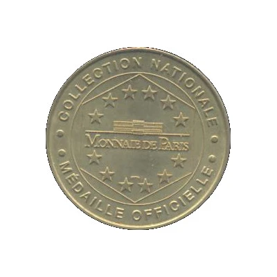 Monnaie de Paris Tourist Token - Fontaine de Vaucluse Moulin a Papier Vallis Clausa ND back
