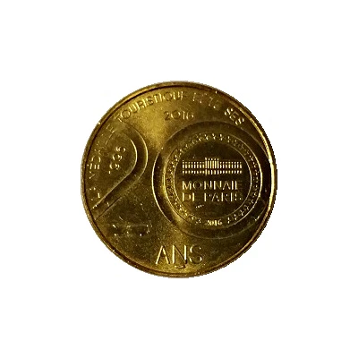 Monnaie de Paris Tourist Token - Forteresse Royale de Chinon La tour du Coudray back