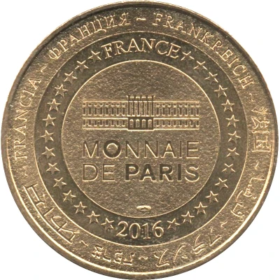 Monnaie de Paris Tourist Token - Futuroscope Aérobar back
