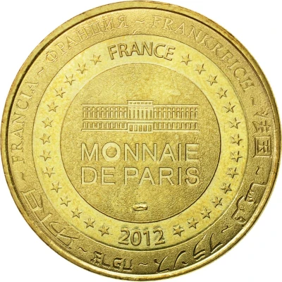 Monnaie de Paris Tourist Token - Futuroscope Le Solido back