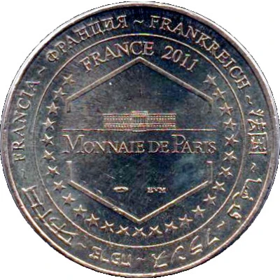 Monnaie de Paris Tourist Token - Futuroscope Les astromouches back