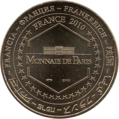 Monnaie de Paris Tourist Token - Grand carillon de Douai 62 Cloches back