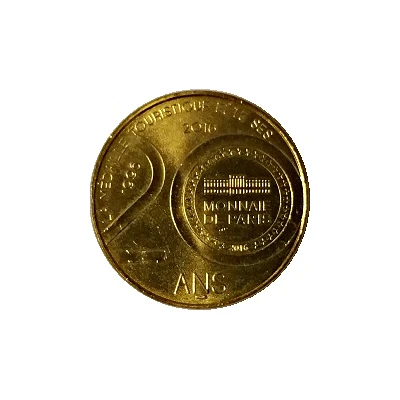 Monnaie de Paris Tourist Token - Grotte de la Cocalière Site Naturel protégé - Le Lerot back