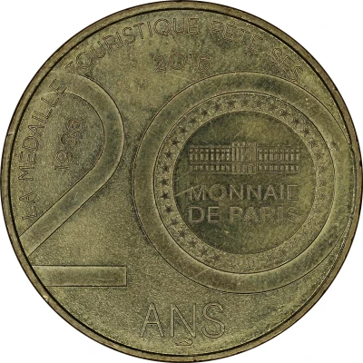 Monnaie de Paris Tourist Token - Haribo Le Musée du Bonbon - 20 ans back
