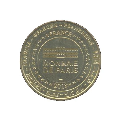 Monnaie de Paris Tourist Token - Hunawihr Naturoparc - Elevage de Grand Hamster en Alsace back