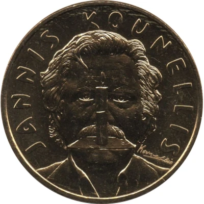 Monnaie de Paris Tourist Token - Jannis Kounellis front