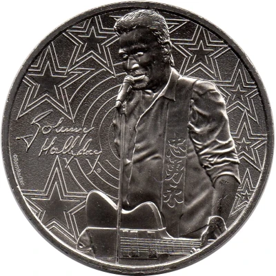 Monnaie de Paris Tourist Token - Johnny Hallyday Guitare front