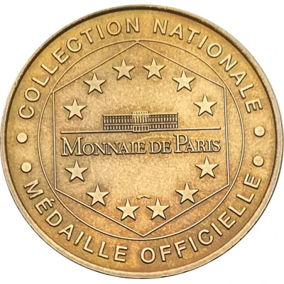 Monnaie de Paris Tourist Token - La Cité des Sciences Géode - Argonaute ND back