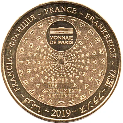 Monnaie de Paris Tourist Token - La Conciergerie back