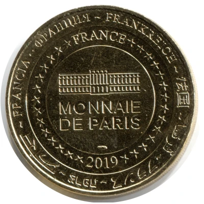 Monnaie de Paris Tourist Token - La Rochelle Aquarium - Le requin Pointe Noir back