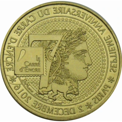 Monnaie de Paris Tourist Token - Le Carré d'Encre 7ème anniversaire - 2 décembre front