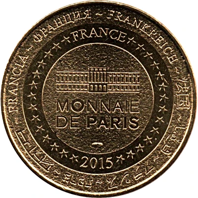 Monnaie de Paris Tourist Token - Le Familistère de Guise Un Palais Social back