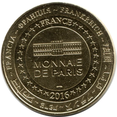 Monnaie de Paris Tourist Token - Le Mans Cathédrale Saint Julien - Jubilé de la Miséricorde back