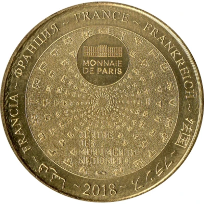 Monnaie de Paris Tourist Token - Le Panthéon back