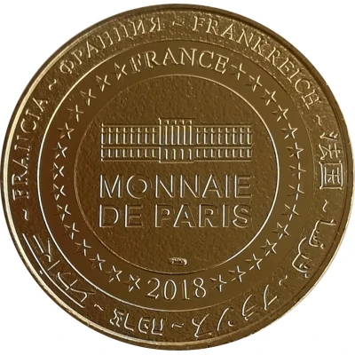 Monnaie de Paris Tourist Token - Le Puy en Velay Notre Dame de France back