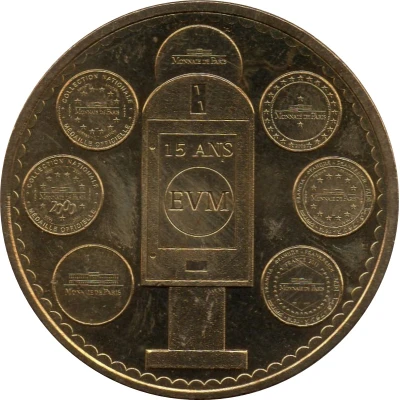 Monnaie de Paris Tourist Token - Les 15 ans d'EVM front