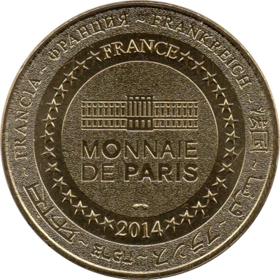 Monnaie de Paris Tourist Token - Les 7 merveilles du monde antique Le mausolée d'Halicarnasse back