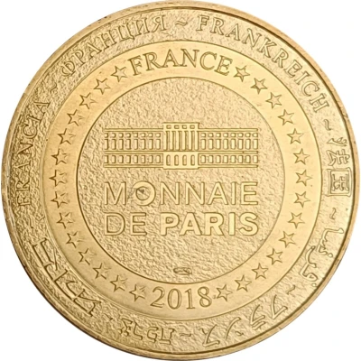 Monnaie de Paris Tourist Token - Lisieux Les Buissonets back
