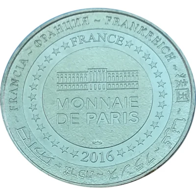 Monnaie de Paris Tourist Token - Loches Le château back