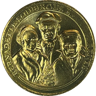 Monnaie de Paris Tourist Token - Lourdes Bernadette Parents Le Moulin de Boly - Maison natale de Bernadette ND back