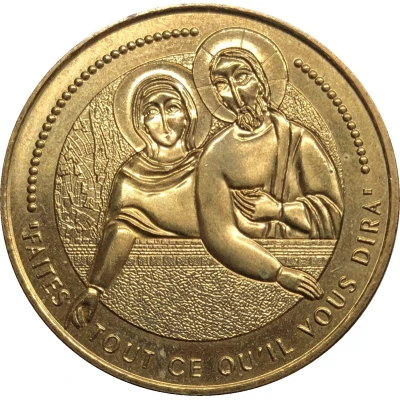 Monnaie de Paris Tourist Token - Lourdes Faites tout ce qu'il vous dira back