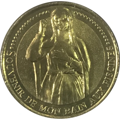 Monnaie de Paris Tourist Token - Lourdes Souvenir de mon bain aux piscines ND front