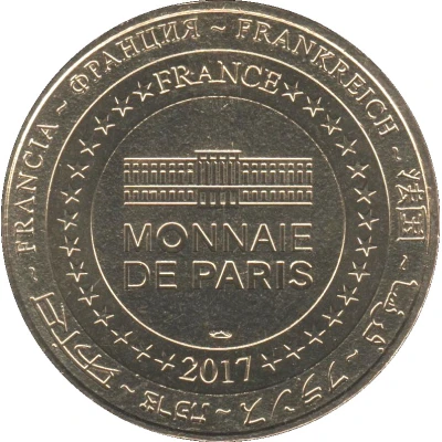Monnaie de Paris Tourist Token - Lumigny Le Parc des Félins back