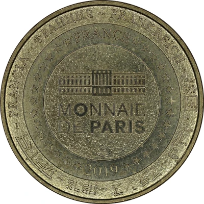 Monnaie de Paris Tourist Token - Lyon Cathédrale Saint-Jean back