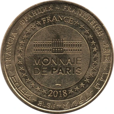 Monnaie de Paris Tourist Token - Merlimont Parc Bagatelle - Le Carrousel back