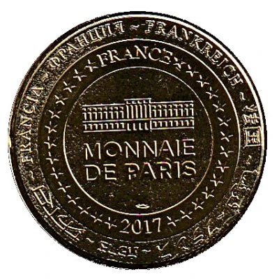 Monnaie de Paris Tourist Token - Meuse Citadelle de Montmédy back