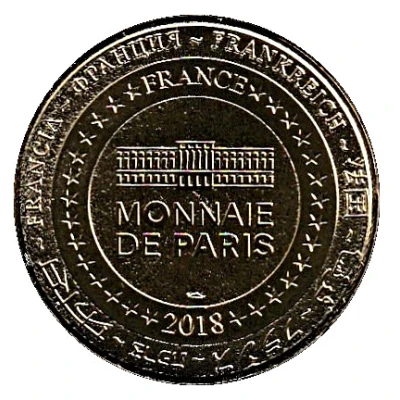 Monnaie de Paris Tourist Token - Mémorial de Verdun back