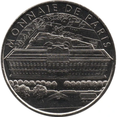 Monnaie de Paris Tourist Token - Monnaie de Paris Quai de Conti - Vue aérienne front