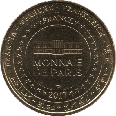 Monnaie de Paris Tourist Token - Montmartre Eglise Saint-Pierre back