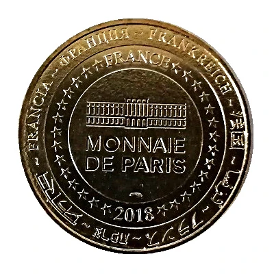 Monnaie de Paris Tourist Token - Montpellier Place Royale du Peyrou back