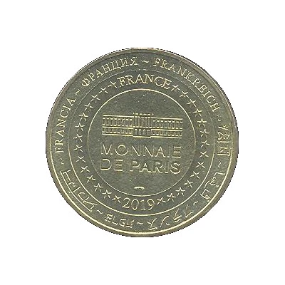 Monnaie de Paris Tourist Token - Musée Mémorial d'Omaha Beach D-Day back