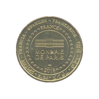 Monnaie de Paris Tourist Token - Musée Ronsard back