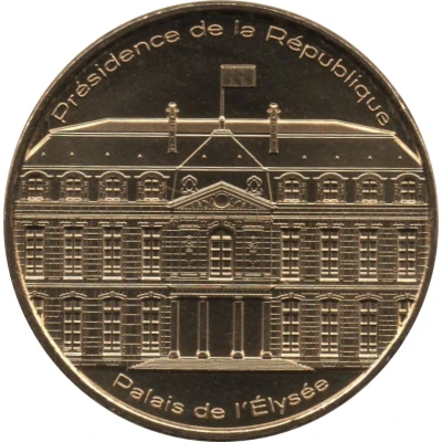Monnaie de Paris Tourist Token - Palais de l'Elysée - Présidence de la République front