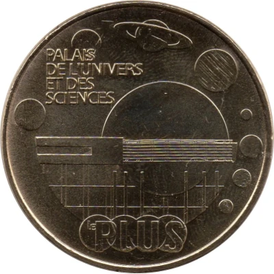 Monnaie de Paris Tourist Token - Palais de l'Univers et des Sciences front