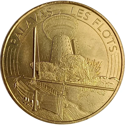 Monnaie de Paris Tourist Token - Palavas les Flots La tour et la barque front