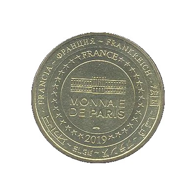 Monnaie de Paris Tourist Token - Paléospace Au cœur du Jurassique back