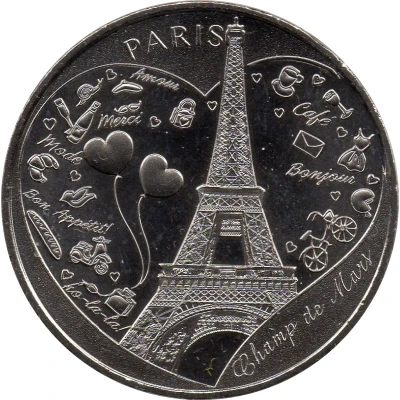 Monnaie de Paris Tourist Token - Paris Champ de Mars - Coeur ND front