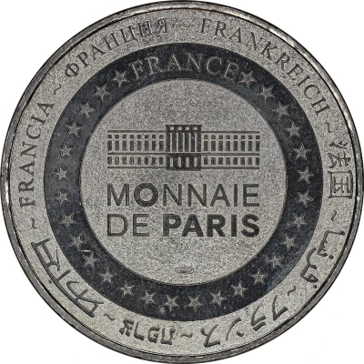 Monnaie de Paris Tourist Token - Paris Champ de Mars - Coeur ND back