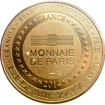 Monnaie de Paris Tourist Token - Paris Cité des Sciences et de l'Industrie back