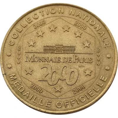 Monnaie de Paris Tourist Token - Paris La Géode back