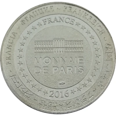 Monnaie de Paris Tourist Token - Paris Les monuments back