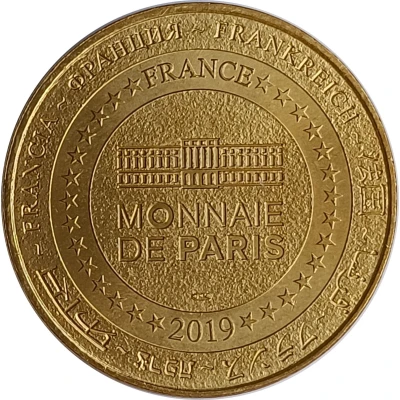 Monnaie de Paris Tourist Token - Phare de Chassiron Photo D. Abit back